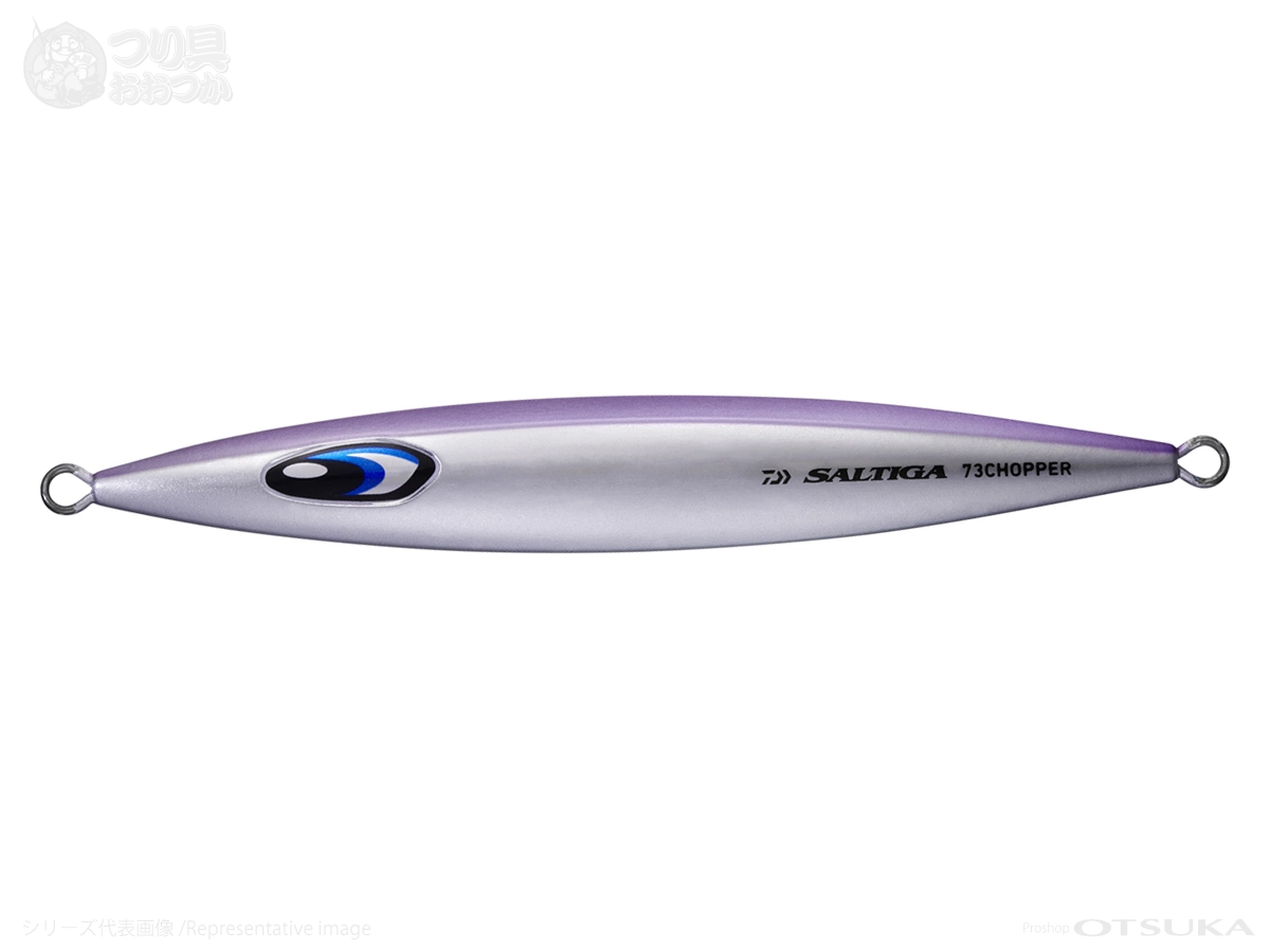 ダイワ ソルティガ 73チョッパー ソルティガ 73チョッパー 165mm180g #MLケイムラパープル