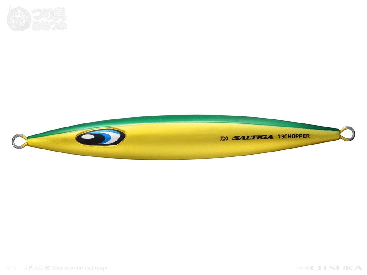 ダイワ ソルティガ 73チョッパー ソルティガ 73チョッパー 165mm180g #MLグリーンゴールド