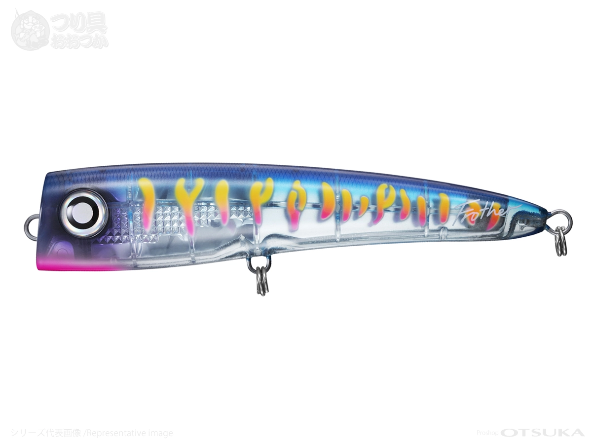 ダイワ ソルティガ ソルティガ フロッサー200F 200mm 95g #LIファイヤーフィッシュ