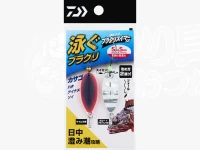 ダイワ 快適波止リグ ブラクリスイマーSS -  #ケイムラ蛍光レッド/ブラック ゼブラグロー 12g 日中アソート