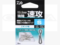 Daiwa  Easy  Snap  - Easy Snap Breaking strength (approx) 4.5g Strong shaft Size S (Egi reference up to Size 3.0)