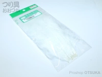 アングル マラブーEXT -  #WH -