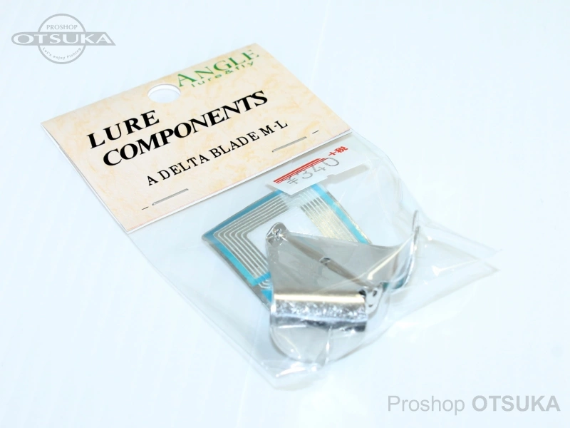 アングル プロペラ Aデルタブレード M-L 