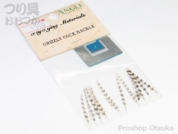 アングル コックハックル小袋 -  #グリズリー -