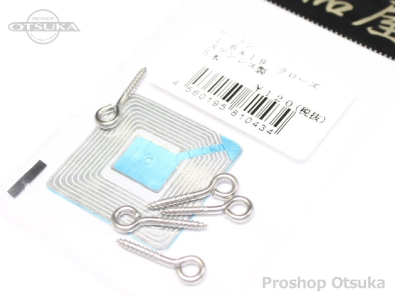 日本の部品屋 ヒートン ヒートン クローズ サイズ 1.6×19mm #シルバー