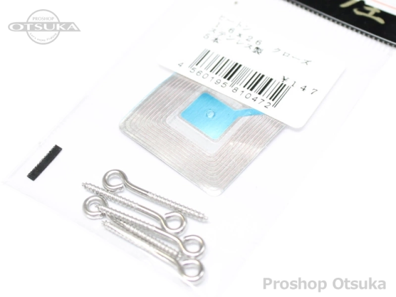 日本の部品屋 ヒートン ヒートン クローズ サイズ 1.6×26mm #シルバー
