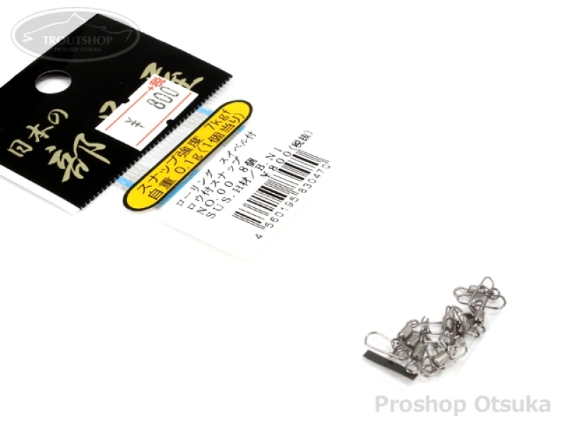 Japanese Parts Store | JDM Fishing Tackle Online Shop - Proshop