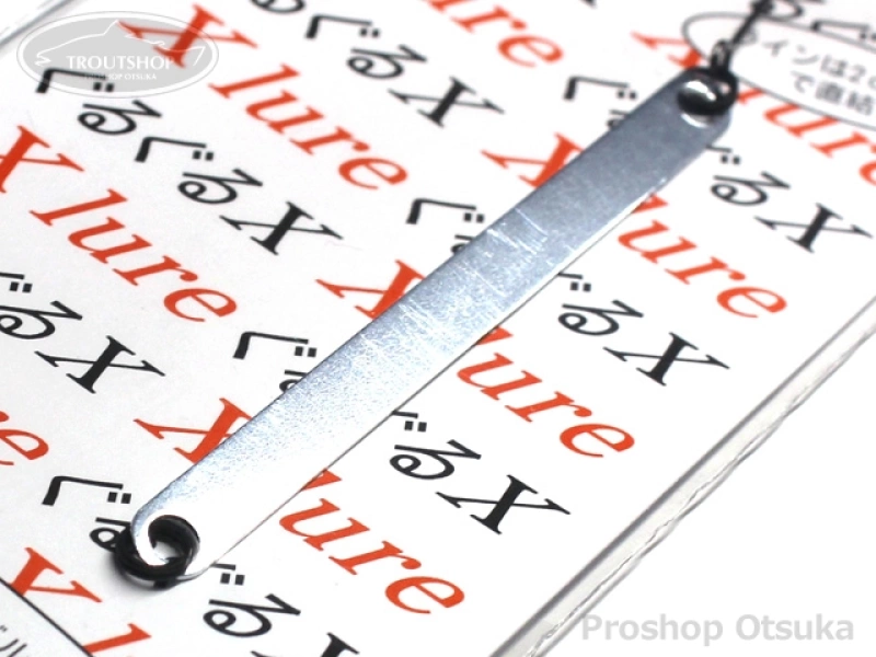 リセント ぐるぐるX ぐるぐるX 60mm 1.2g #11 シルバー