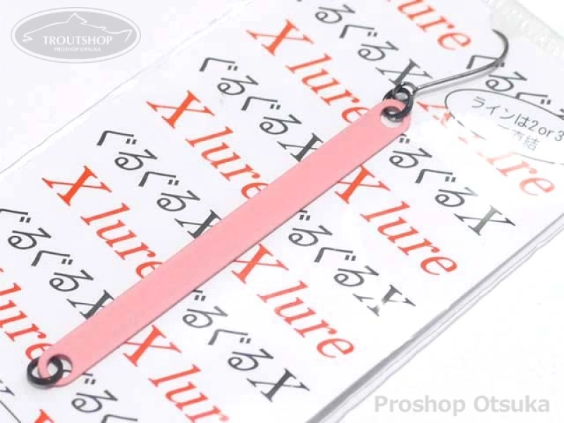 リセント ぐるぐるX ぐるぐるX 60mm 1.2g #15 マットピンク