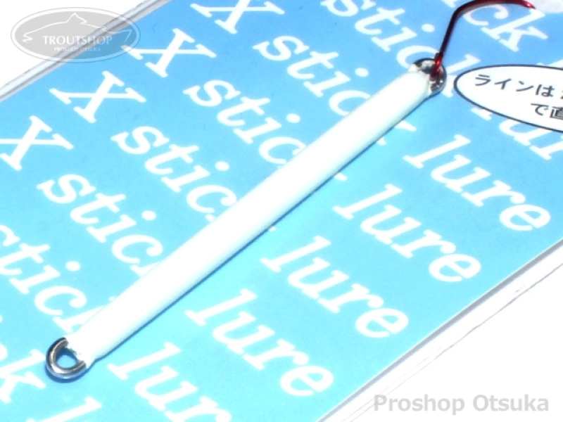 リセント Xスティックルアー Xスティックルアーミニ 55mm 0.9g #07 ホワイト