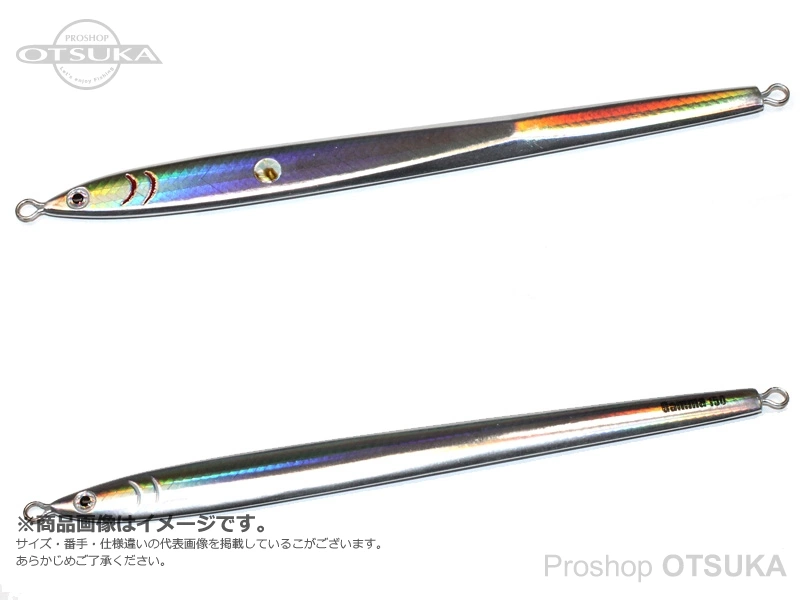 MGクラフト スキルガンマ150g 150g ホロ #サーベルシルバー の通販
