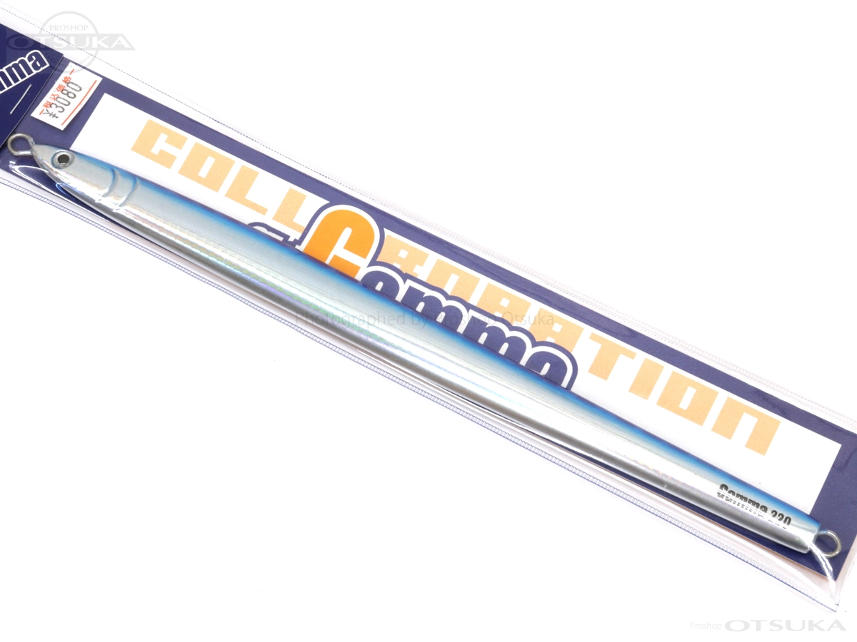MGクラフト スキルガンマ220g 220g ホロ #ブルー の通販 | プロ