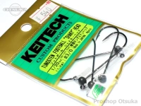  ケイテック フットボールシェイキーヘッド 