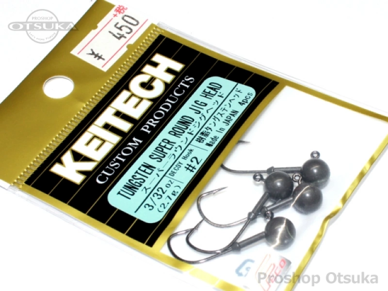 ケイテック ジグヘッド スーパーラウンドジグヘッド 3/32oz #2 -