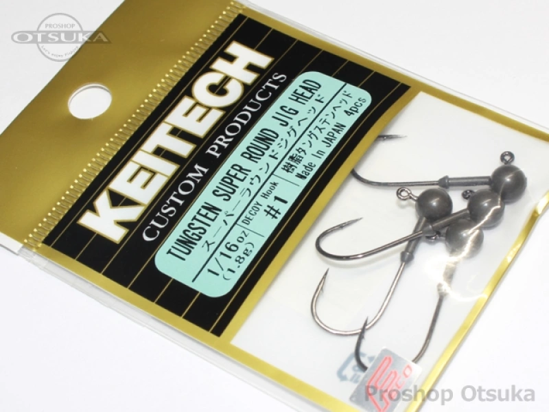 ケイテック ジグヘッド スーパーラウンドジグヘッド 1/16oz #1 -