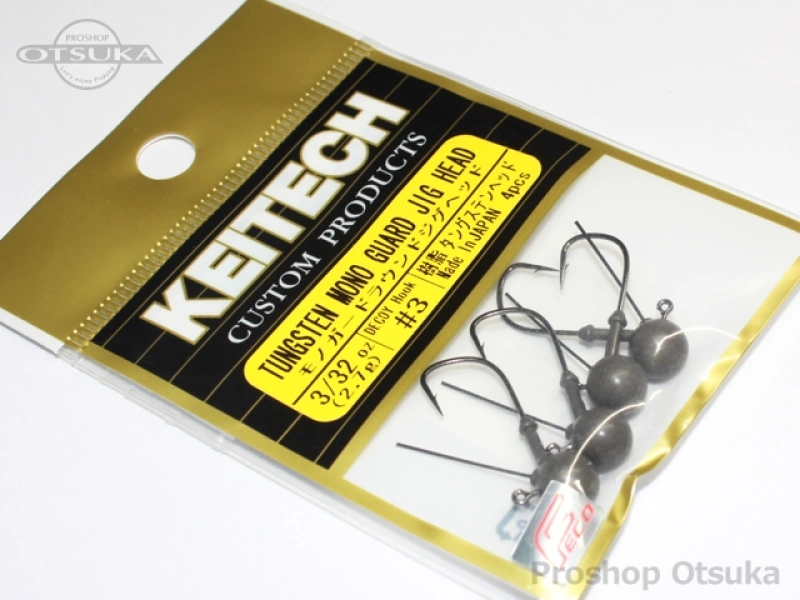 ケイテック ジグヘッド モノガードラウンドジグヘッド 3/32oz #3 -