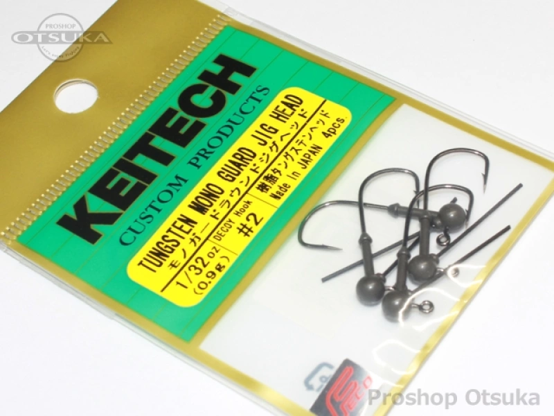 ケイテック ジグヘッド モノガードラウンドジグヘッド 1/32oz #2 