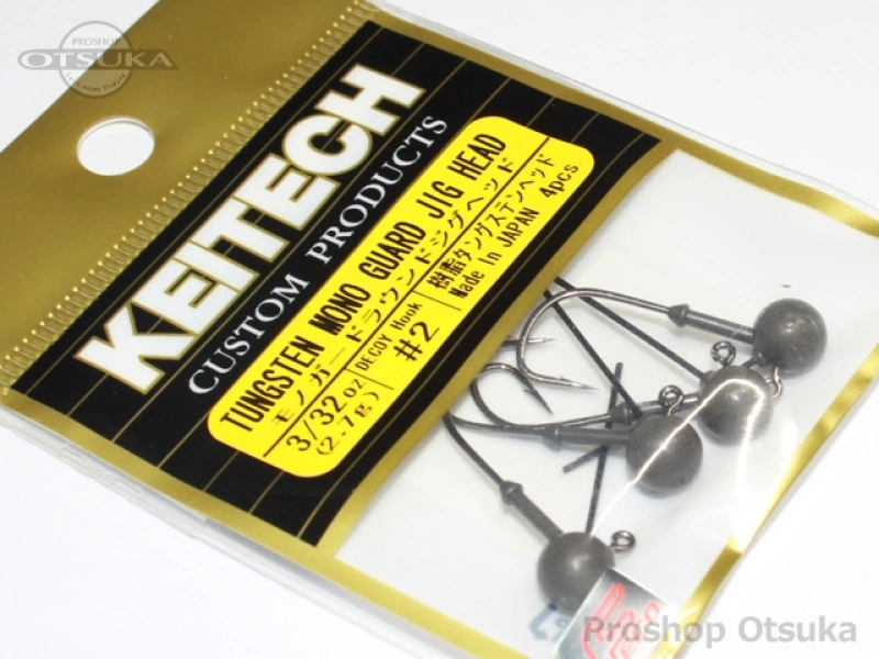 ケイテック ジグヘッド モノガードラウンドジグヘッド 3/32oz #2 -