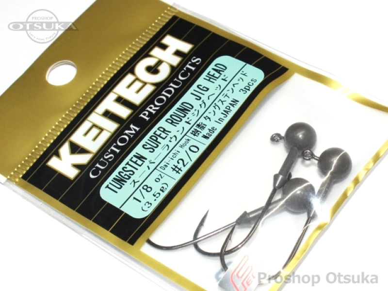ケイテック ジグヘッド スーパーラウンドジグヘッド 1/8oz #2/0 