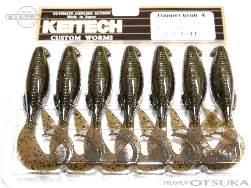 ケイテック フラッパーグラブ フラッパーグラブ4インチ 4インチ #101S グリーンパンプキンペッパー