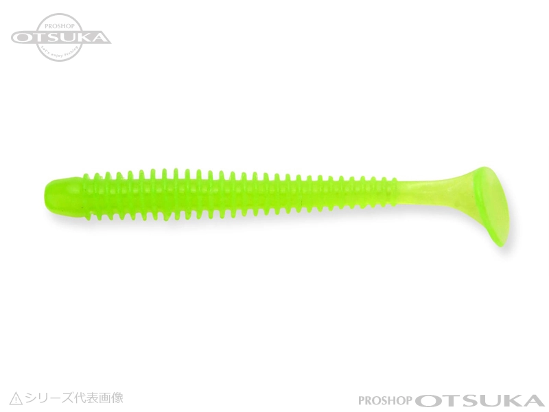 ケイテック スイングインパクト スイングインパクト 2インチ 2インチ #026S クリアーチャートリュースグロー