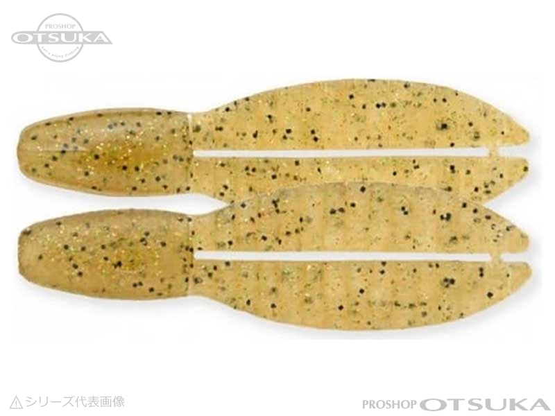 ケイテック フレックスチャンク フレックスチャンク スモール  #532 ジンジャーシュリンプ