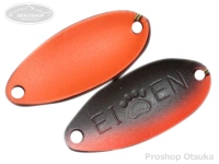 アングラーズドリームバイト エイエン -  1.4g #LSC-11 ダークブラウンオレンジ/赤茶 1.4g