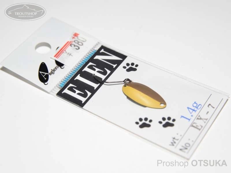 アングラーズドリームバイト エイエン エイエン 1.4g 1.4g #EX-7 イエロー&ブラウン