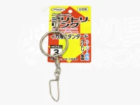 下田漁具 ヨリトリリングミニ - - イカ用スタンダード ミニミニ 3号