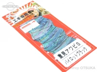 Awabi Honpo Abalone Sheet - Pro Awabi Sheet for Egi Only Size 1.5 Heavy View Abalone/Pilot Black Size S