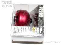 ドレス カスタムグリップ 