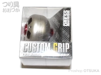  ドレス カスタムグリップ 