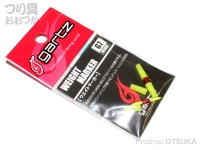  ガルツ ウェイトマーカー 