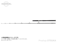  ヤマガブランクス ブルースナイパー 
