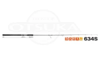  ヤマガブランクス ギャラハド 