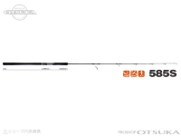  ヤマガブランクス ギャラハド 