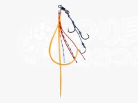 Crazy Ocean Kachi Tackle Tai Rubber - Kachitto Tai-Raba Complete Unit Size 2 Tropical Orange 