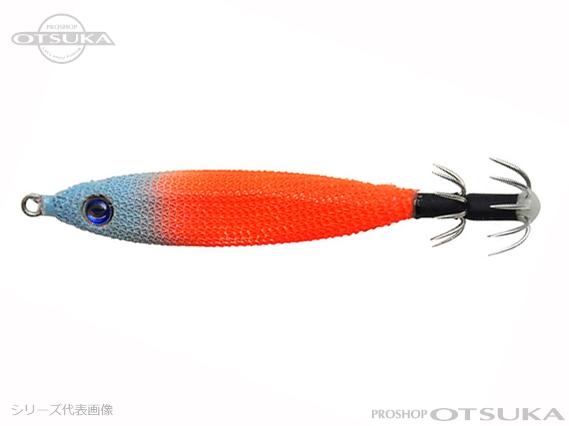 Crazy Ocean Metaller No.20 | JDM Fishing Tackle - Proshop Otsuka