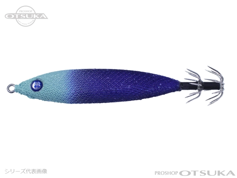 クレイジーオーシャン メタラー メタラー25号 25号(94g) #20 紫陽花/UV