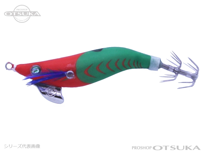 クレイジーオーシャン ハードパンチャー