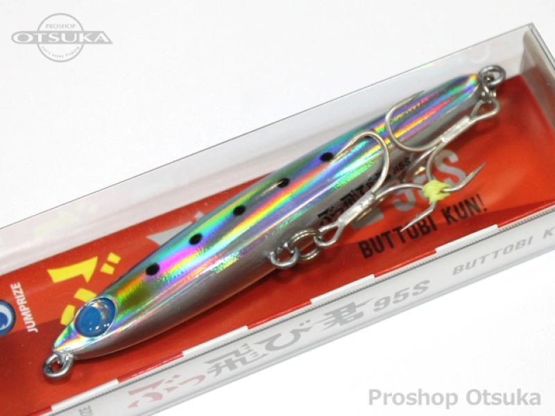 ジャンプライズ ぶっ飛び君95S 95mm 27g シンキング #09 リアルイワシ - プロショップオオツカ