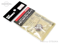 スポーツライフプラネッツ SLPワークス - メカニカルブレーキノブ #レッド ジリオンSV　TW専用