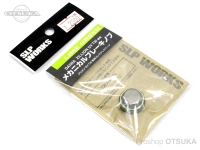 スポーツライフプラネッツ SLPワークス - メカニカルブレーキノブ #ライムグリーン ジリオンSV　TW専用