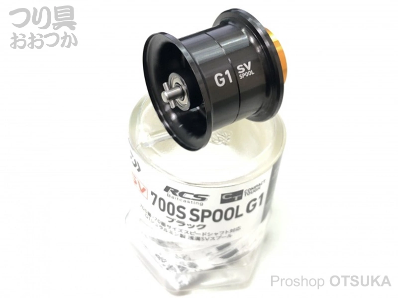 RCSB CT SV700 SPOOL G1 スティーズCT純正スプール 未使用