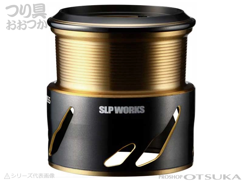 スポーツライフプラネッツ SLPワークス EX LT 2000SS スプールII ナイロン2.5lb-100m 3lb-70m #ブラック