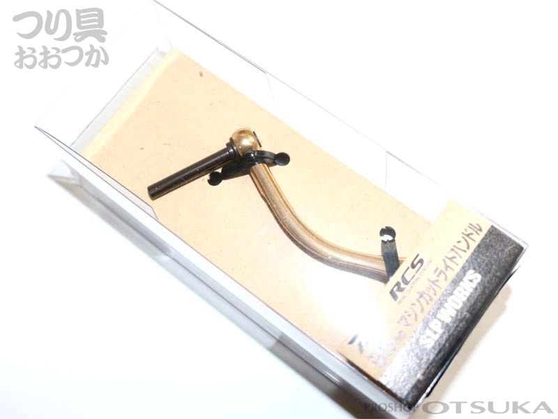 ダイワ SLPワークス RCS 55mmマシンカットライトハンドル 55mm -.の