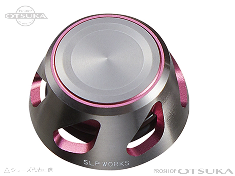 ダイワ SLPワークス スピニングハンドルキャップS2 防水パッキン付