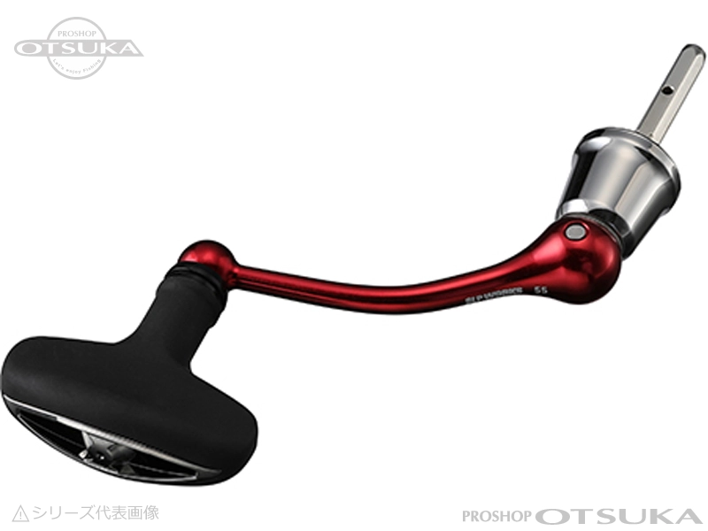 SLPW カーボンライトハンドル 40mm 2本セット SLP WORKS 40mmカーボン