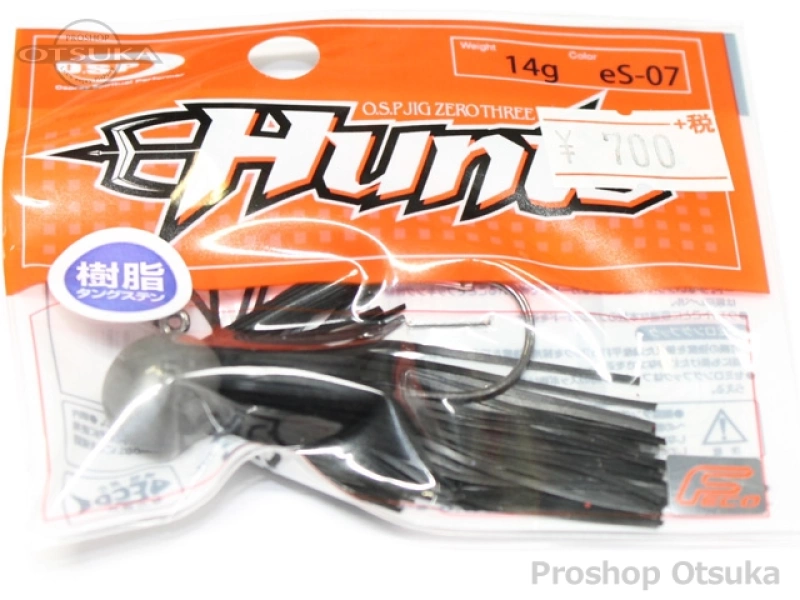 OSP OSPジグ OSPジグ03 ハンツ14g 14g シリコンSKIRT エコモデル #S-07 ブラック