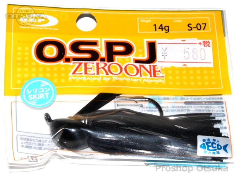 OSP OSPジグ OSPジグ 14g 14g シリコンスカート #S-07 ブラック